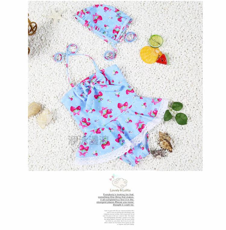 Maillot de bain fille      - Ref 2547076 Image 20