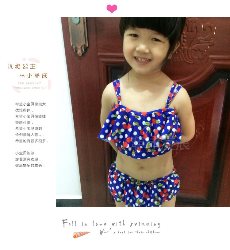 Maillot de bain fille      - Ref 2547076 Image 8