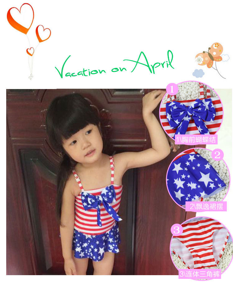 Maillot de bain fille      - Ref 2547076 Image 27