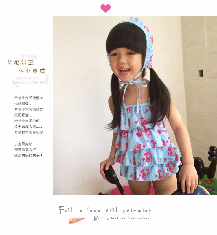 Maillot de bain fille      - Ref 2547076 Image 15