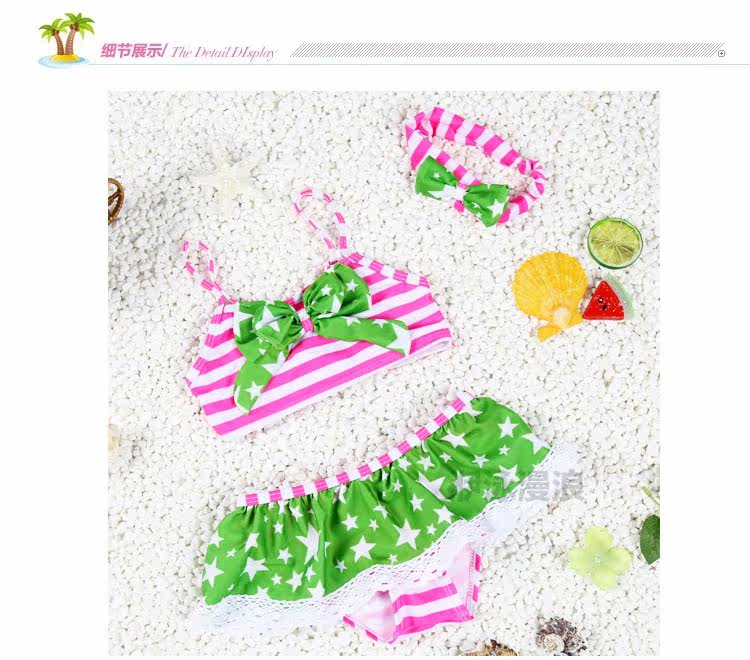 Maillot de bain fille      - Ref 2547076 Image 11