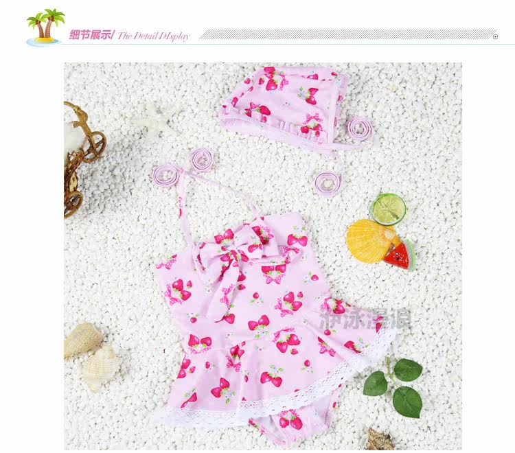 Maillot de bain fille      - Ref 2547076 Image 21