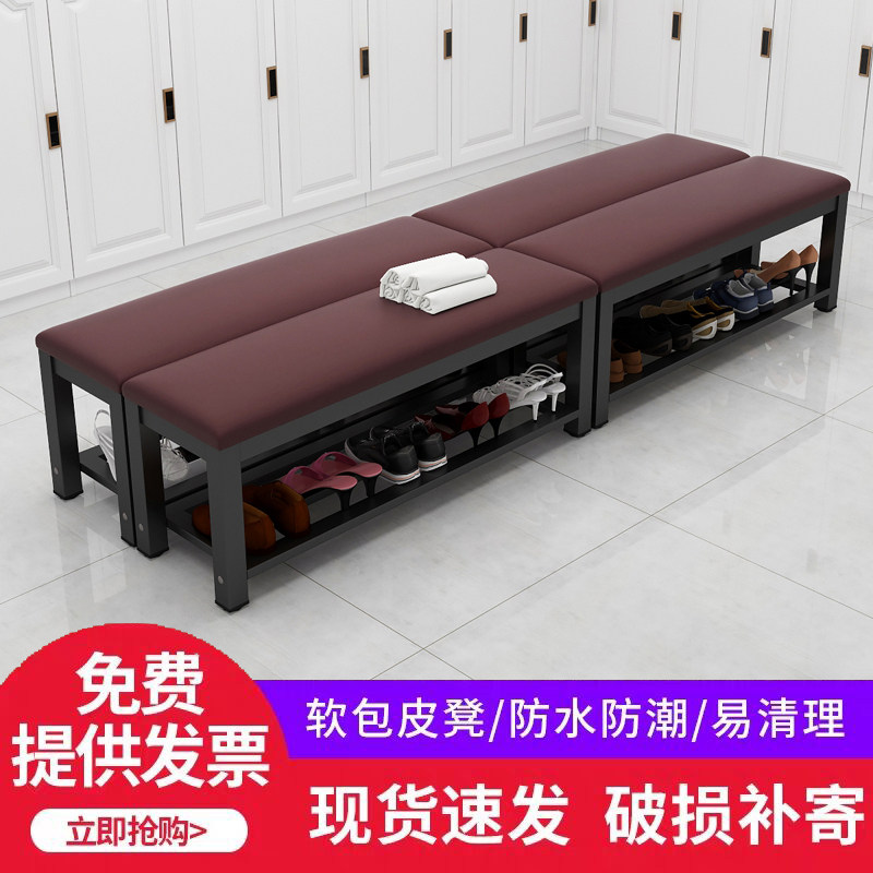 Bathroom dressing room Bench Long Bench Strip Stool Long Bench Shoe Shop Mall changing shoes Stool Soft Bag rest Bench Iron Art Wood