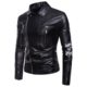 Ouma ການຄ້າຕ່າງປະເທດຜູ້ຊາຍລົດຈັກຫຼາຍ Zip ພິມຫນັງ Punk Harley Leather Jacket 1812-B034-P75