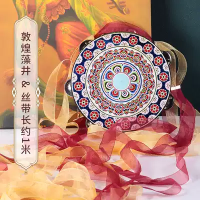 Hanfu photo location props Bell Drum Tang Song wind Dunhuang wind hand drum with multi-color ribbon tassel accessories hairpin