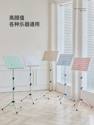 Складная таблица складного хранения