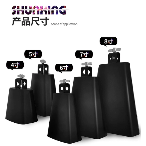 Металлические универсальные профессиональные музыкальные инструменты, барабаны с аксессуарами