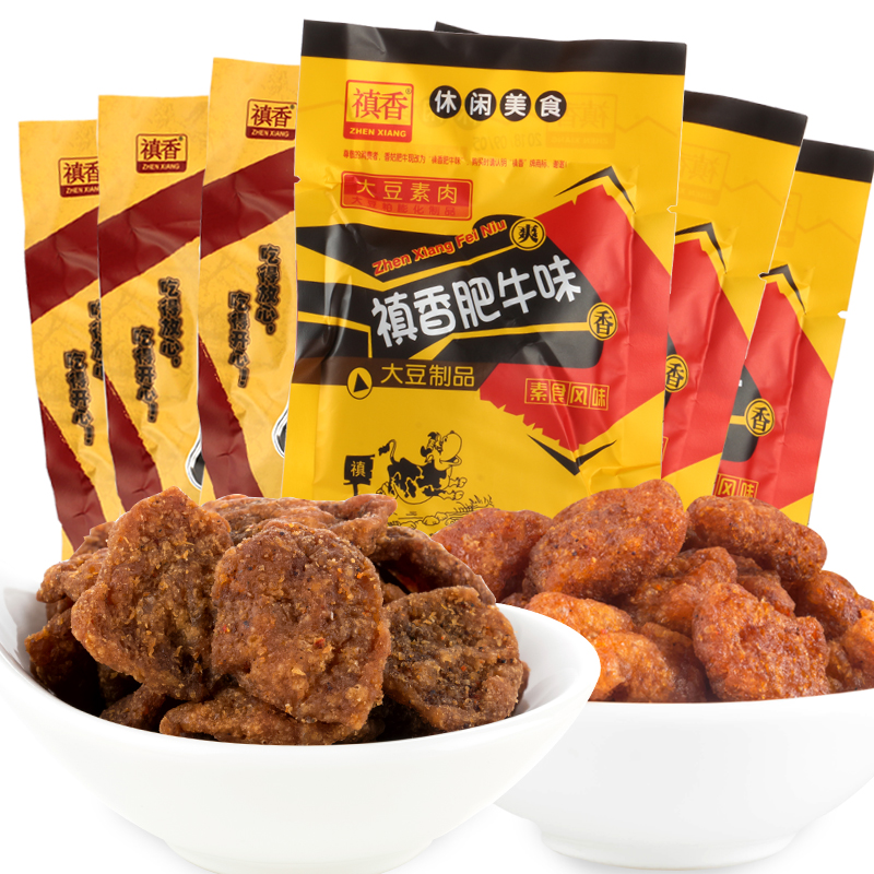 Fragrant Manure Bull sauce Soybean Vegetarian Meat 20g * 90 packets of vegetarian meat Dry beef flavored Delicious Beef for casual snacks