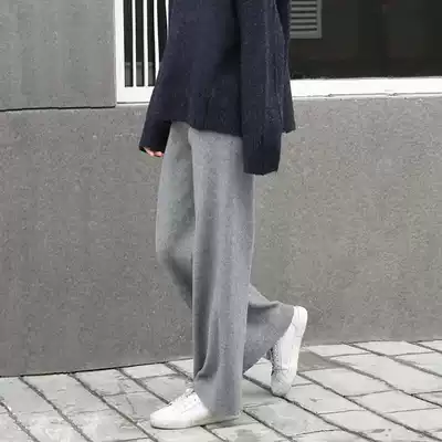 Wide leg pants women's autumn and winter 2021 new large size fat mm loose straight tube high waist grandma pants knitted pants spring and autumn