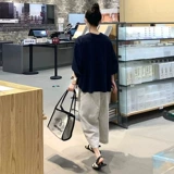 Весенняя рубашка, изысканный стиль, в западном стиле