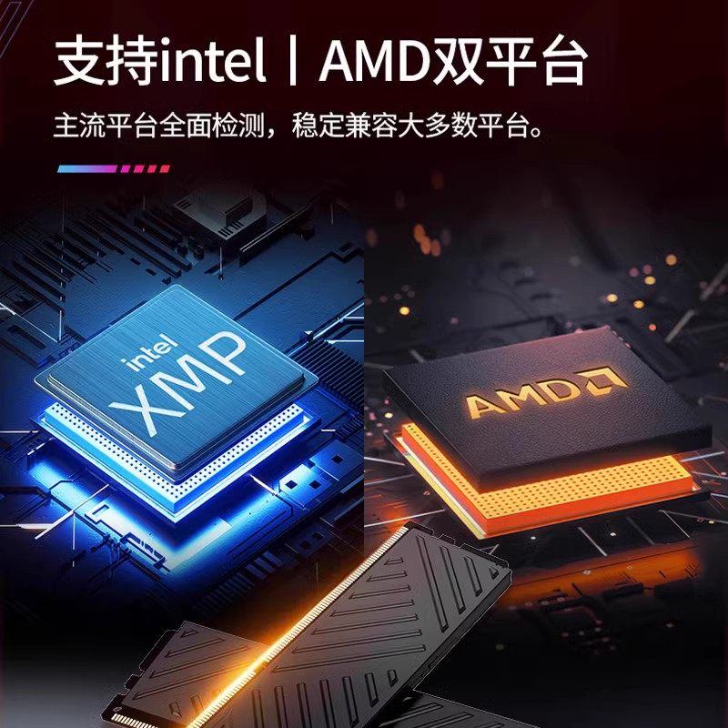 ADATA Veyron DDR4 оперативная память 8G/16G 3200 3600 для ПК Longyao D35G с подсветкой