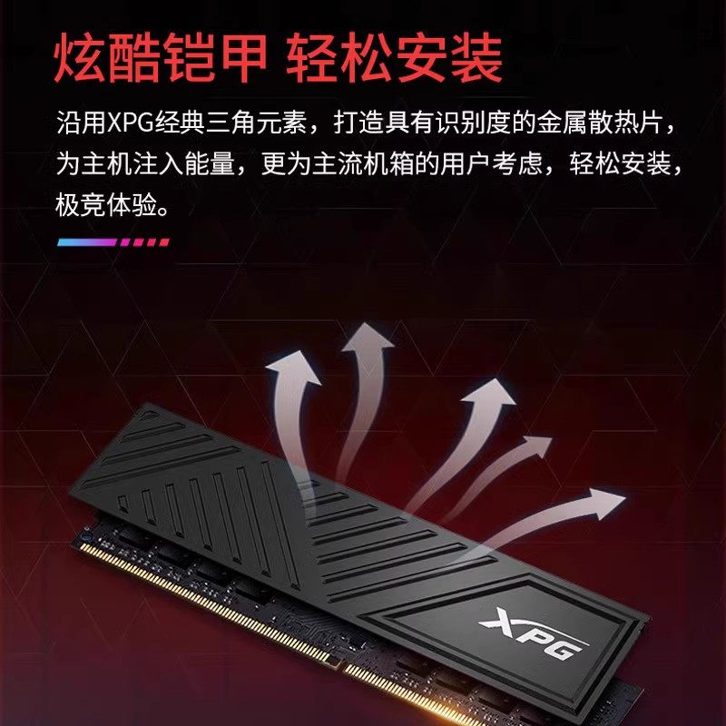 ADATA Veyron DDR4 оперативная память 8G/16G 3200 3600 для ПК Longyao D35G с подсветкой