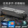 Jinbaida Yinjue DDR4n>Панель памяти 3200 3600 8n>Панель памяти для настольных компьютеров G/16Gx2>Панель подсветки RGB mini 2