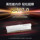 Jinbaida Yinjue DDR4n>Панель памяти 3200 3600 8n>Панель памяти для настольных компьютеров G/16Gx2>Панель подсветки RGB mini 1