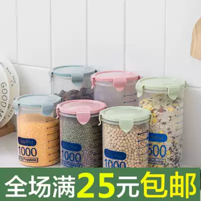 Sealed cans dry goods whole grains fresh storage box transparent covered kitchen plastic storage tank custom logo