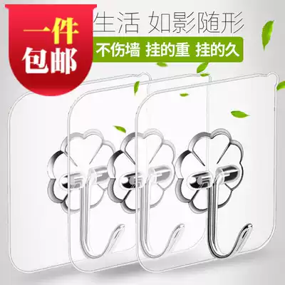 Hook glue wall hanging wall Suction cup on the wall Seamless heavy bathroom kitchen hook sticker punch-free custom logo