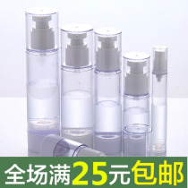 Customized logo portable vacuum bottled fine mist hydrating travel cosmetics sub empty bottle press spray