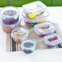 Rectangular large fresh-keeping box set refrigerator storage sealed food custom logo custom logo custom logo