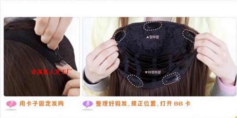 Tête mannequin - Ref 281206 Image 15