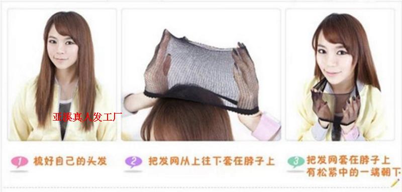 Tête mannequin - Ref 281206 Image 12