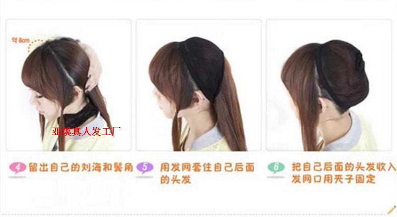 Tête mannequin - Ref 281206 Image 13