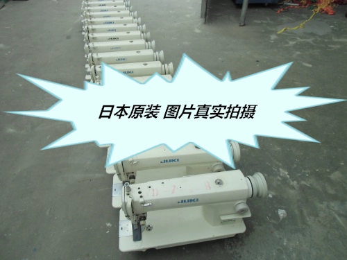 Trang phục rèm cửa thiết bị dệt may gia đình máy may công nghiệp JUKI / máy móc hạng nặng DDL-8500 điện chính hãng bán chạy - Thiết bị sân khấu