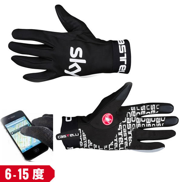 team sky gloves