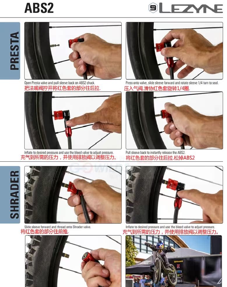 Pompe à vélo - Ref 2389323 Image 6