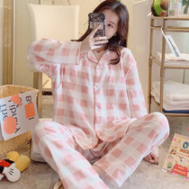 Plaid summer moon clothes spring and autumn thin postpartum pregnant women breastfeeding pajamas cotton gauze maternal feeding and discharge clothes