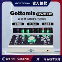 Gottomix MC608 studio monitor controller with intercom and meter bridge stereo controller