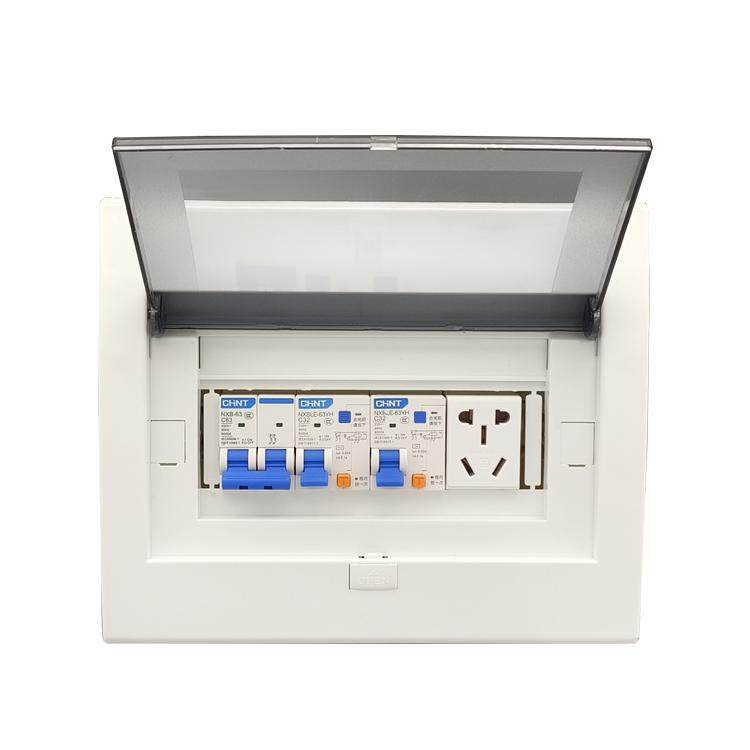 Complete Set of Household Distribution Boxes with Leakage Protection Switches, Sockets, Lighting, and Charging Components
