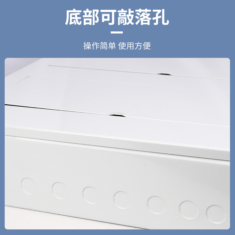 Three-Row 60-Position Distribution Box for Home Use, Concealed Installation, All-Steel, 72 Circuits, 54 Four-Row 80/96/45 Villa Surface-Mounted Large Box