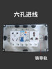 Outdoor Rainproof and Waterproof Distribution Box, Switch Socket Box, Outdoor Charging Pile, New Energy Surface-Mounted Household with Lock and Leakage Protection