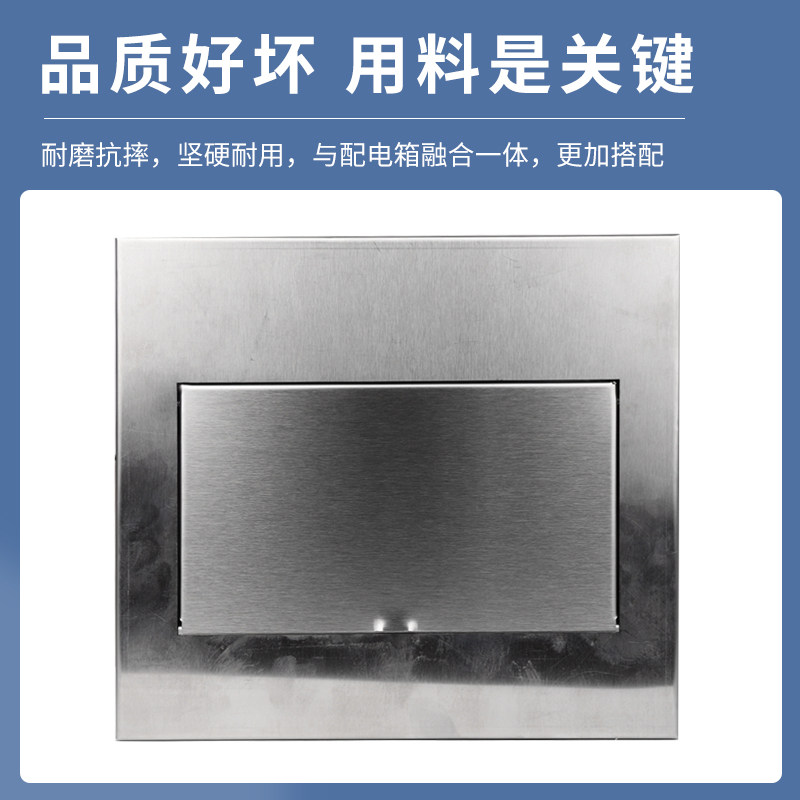 Household Stainless Steel Pz30 Electrical Box, Double Row, 48 Circuits, Concealed Installation, Rust-Proof, 18/20 Position Strong Current Box, Surface-Mounted Circuit Breaker Box