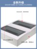 Double-Layer 26/30/36/44/48 Double-Row Electrical Box Circuit Breaker Distribution Box Concealed Surface-Mounted Pz30 Strong Current Box for Home Use 15