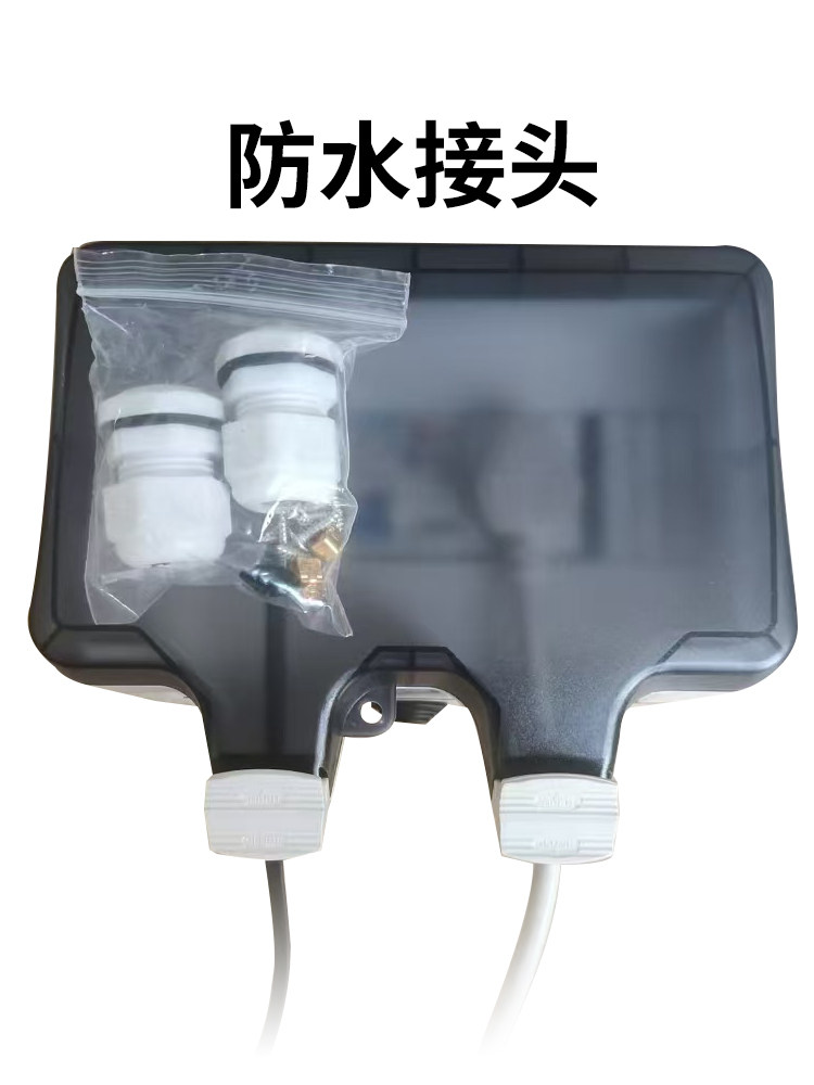 Outdoor Rainproof and Waterproof Distribution Box, Switch Socket Box, Outdoor Charging Pile, New Energy Surface-Mounted Household with Lock and Leakage Protection