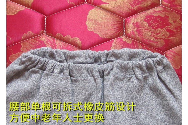 Thương hiệu hoa cúc Thượng Hải cotton dày eo cao cổ điển kích thước lớn quần ấm giữa và tuổi già quần cotton quân dài nam