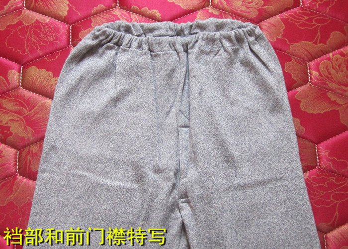 Pantalon collant Moyen-âge simple en coton - Ref 750645 Image 6