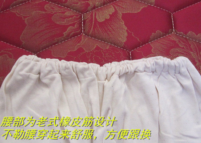 Pantalon collant Moyen-âge simple en coton - Ref 753159 Image 8