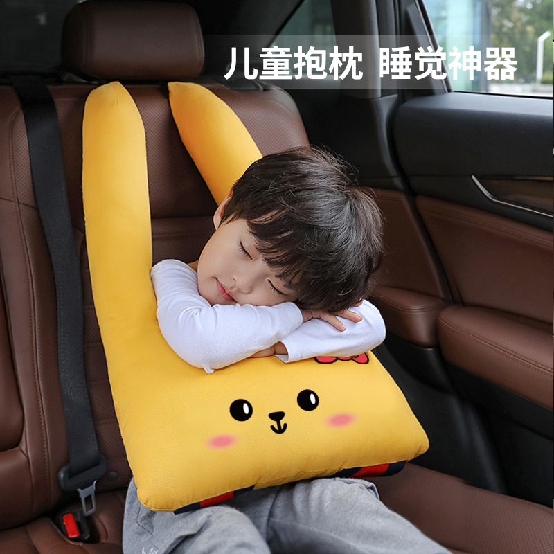 Sleeping in the car Pillow Children Leaning Into The Pillow Car Cuddly Holding Pillows Quilt Biking Up-end Shoulder Ram Neck Pillow Car Air Conditioning Quilt