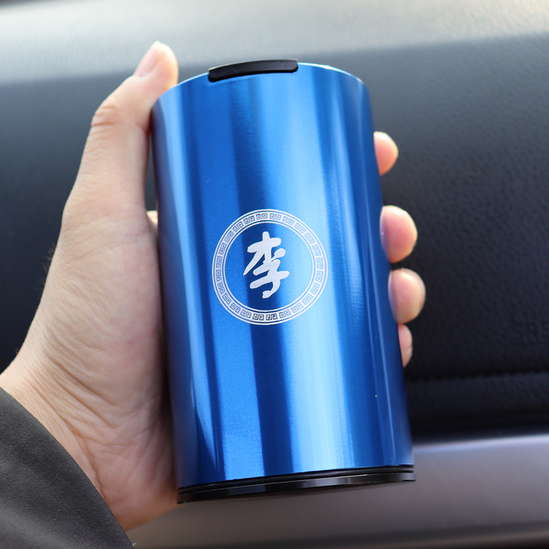 Hundreds of people surnamed aluminum alloy on-board cigarette Ashtray Individuality Creative Metal Car Anti-Fly Ash With Cover Cigarette Ash Tray No Drop Ash