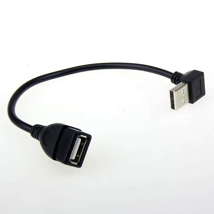 Câble extension USB - Ref 434978 Image 9
