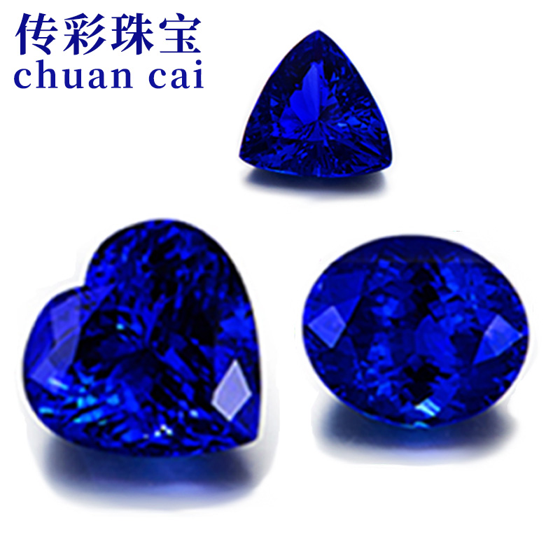 5A Natural Tanzanite Loose Stone Royal Sapphire Diamond Inlaid Ring Pendant Earrings Advanced Customization 18K Gold