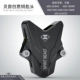 Дух без зверя ключевая голова L31 Black