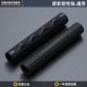 Силиконовый набор бычьего рога L1 Black и Black Word Pare