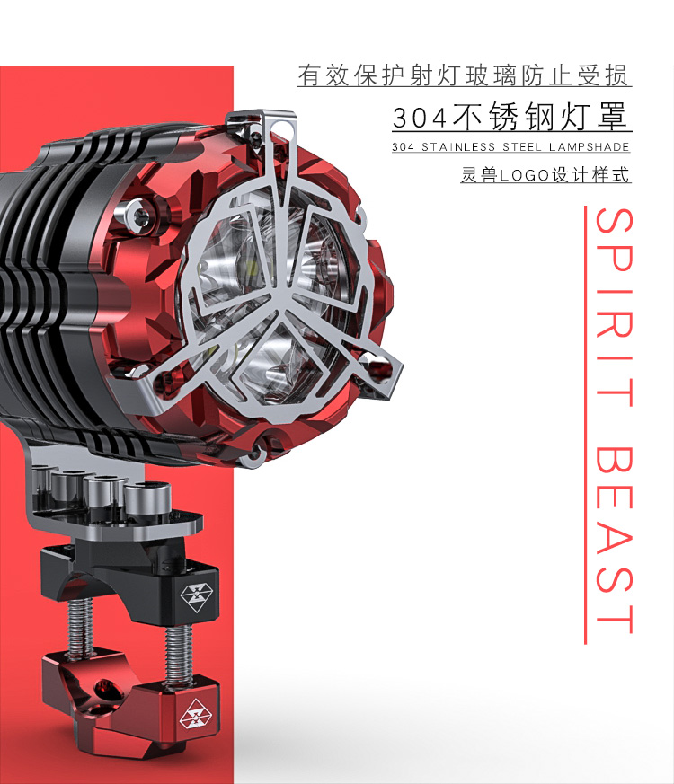 LED phụ trợ ánh sáng sửa đổi 15 Wát ánh sáng mạnh mẽ phụ kiện đèn xe máy strobe lights bên ngoài đèn chùm cao con thú chiếu sáng đèn phá sương mù xe máy