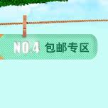 siège enfants pour vélo - Ref 2420375 Image 13