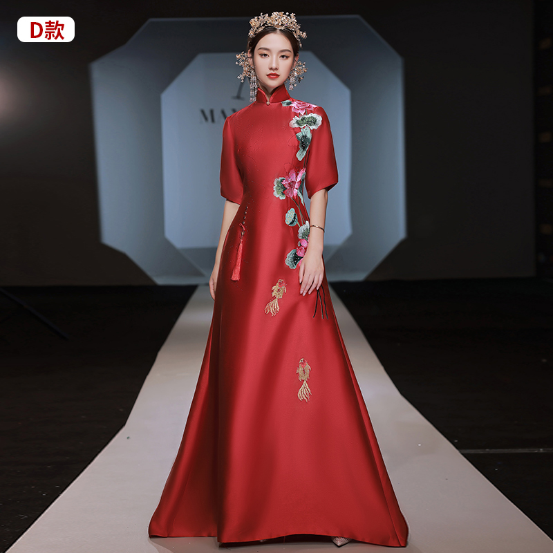  L+Red (D] D model   + $31.42 