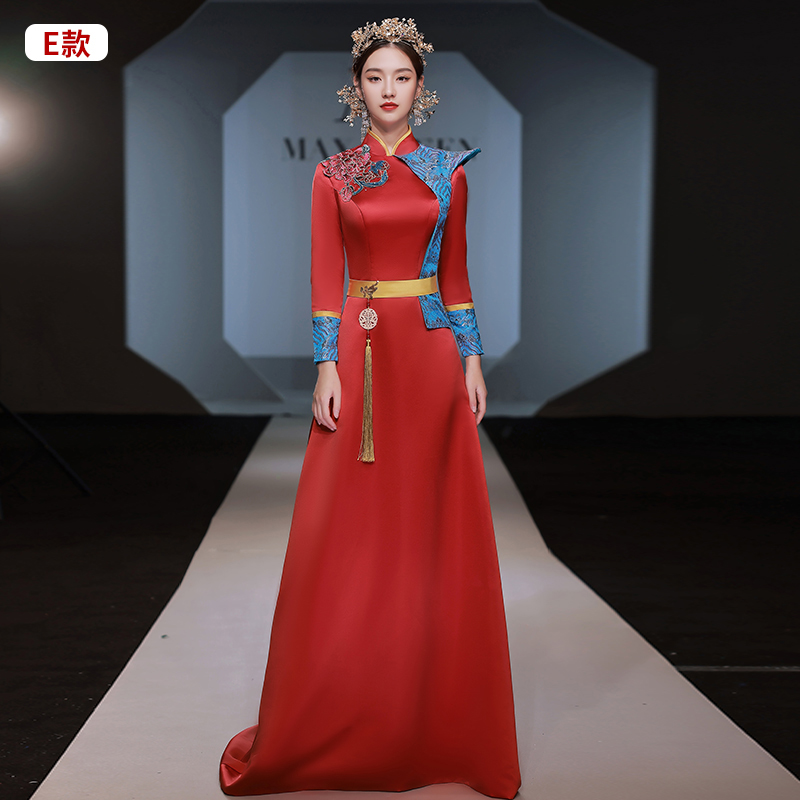  M+Red (e model) E model  