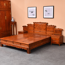 Chinese carved rich bed African pear color Hainan sour branch color quality luxury wedding bed solid wood home
